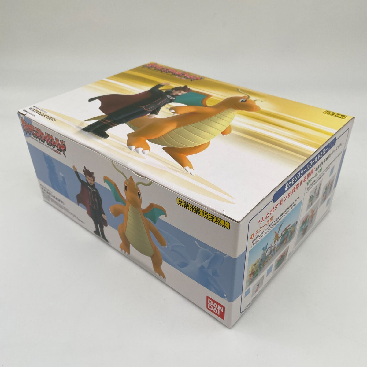 Figure Pokemon 1/20 World Kanto Region LANCE & DRAGONITE BANDAI Japan
