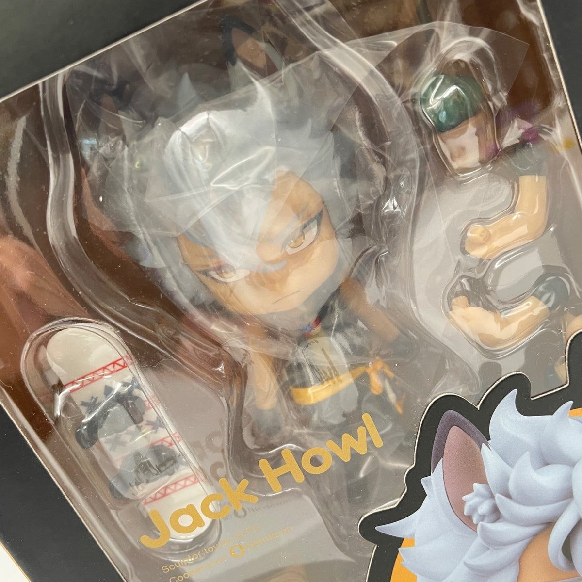 Nendoroid Disney Twisted Wonderland Jack Howl Figure #1832 Good Smile Company
