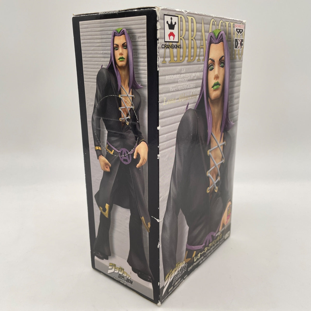 Leone Abbacchio Figure JoJo's Bizarre Adventure DXF Passione Banpresto japan