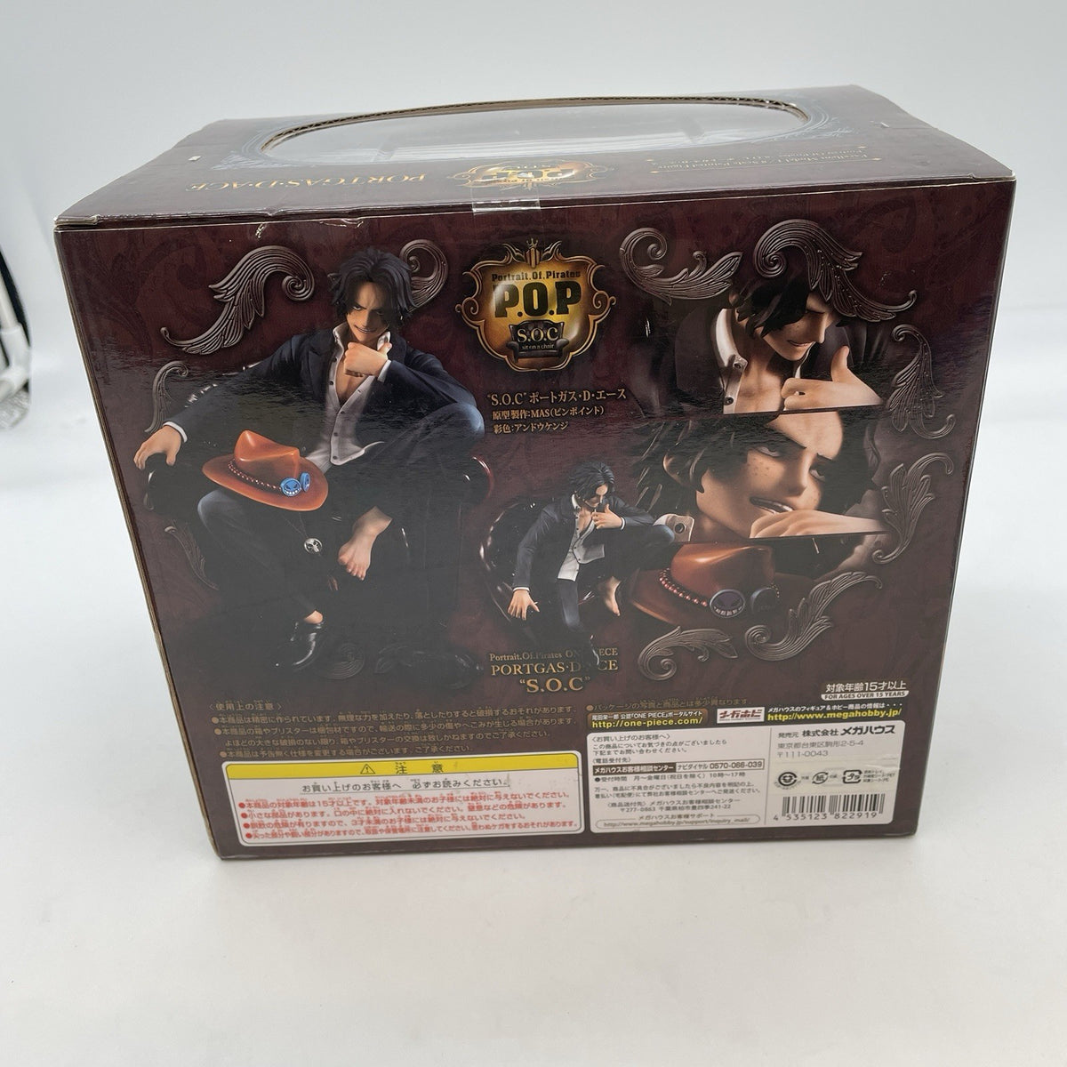 One Piece Portrait.Of.Pirates S.O.C Portgas D. Ace Figure POP BANDAI