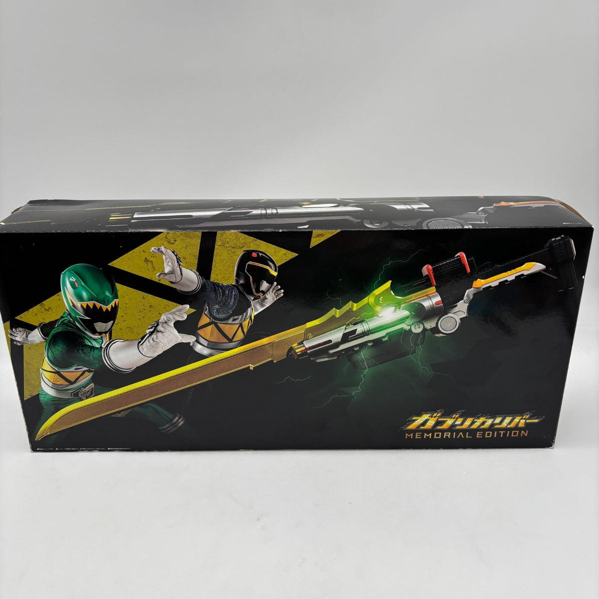 Zyuden Sentai Kyoryuger Gaburi Kariver MEMORIAL EDITION 2024 BANDAI