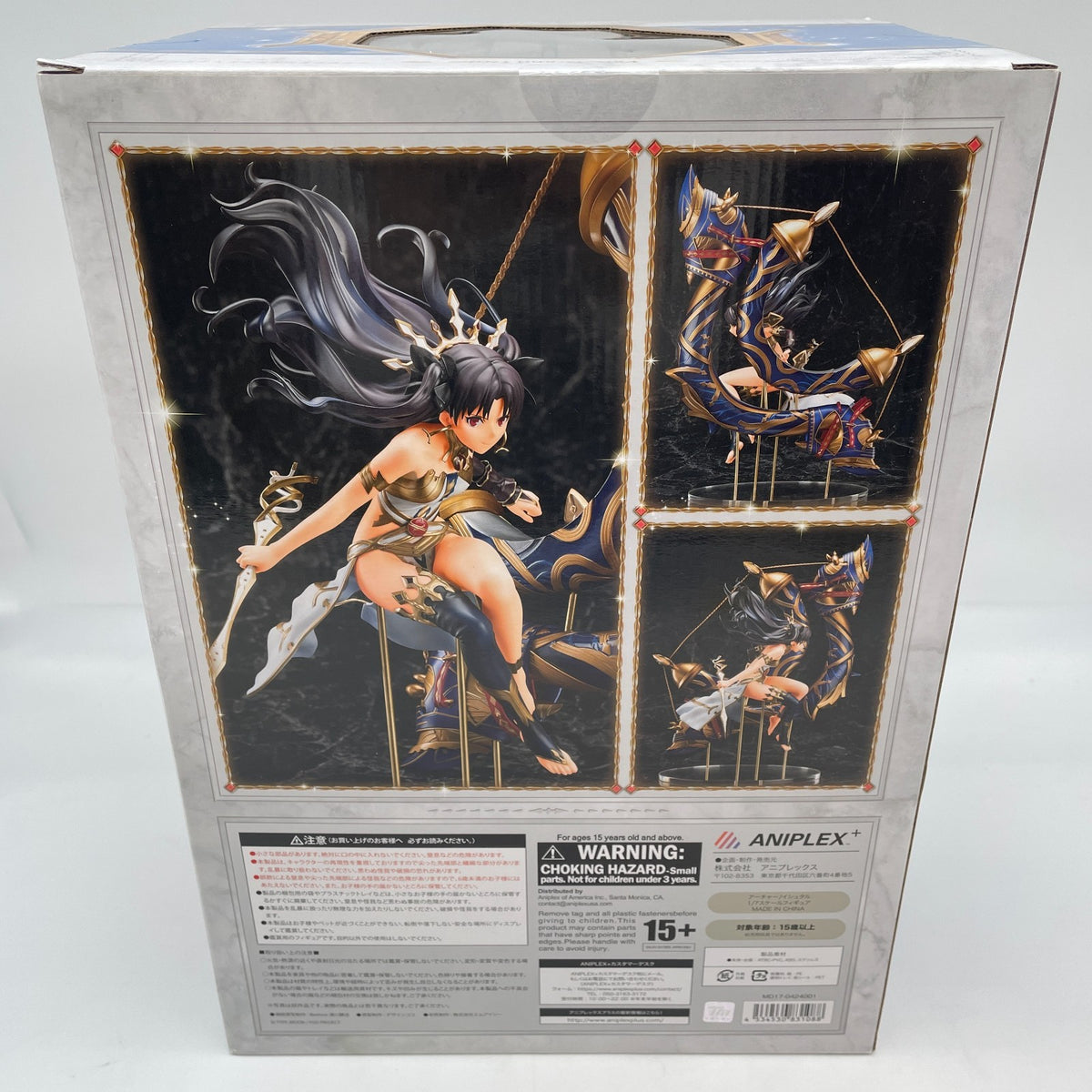 Archer Ishtar 1/7 Figure Fate / Grand Order From Aniplex Limited Japan