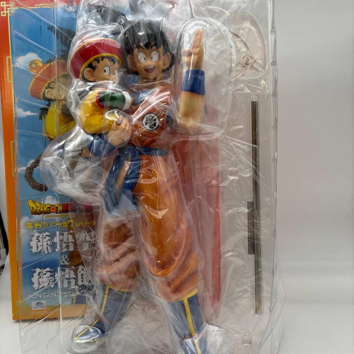 Dragon Ball Z Son Goku & Son Gohan Gigantic Series Shonen Rick & Bandai Limited