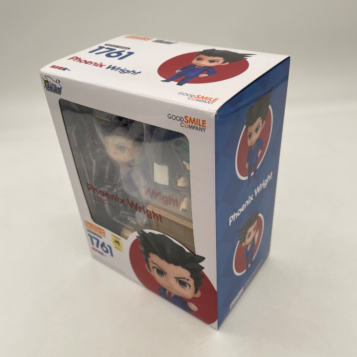 Nendoroid Figure Gyakuten Saiban Ryuichi Naruhodo From Japan