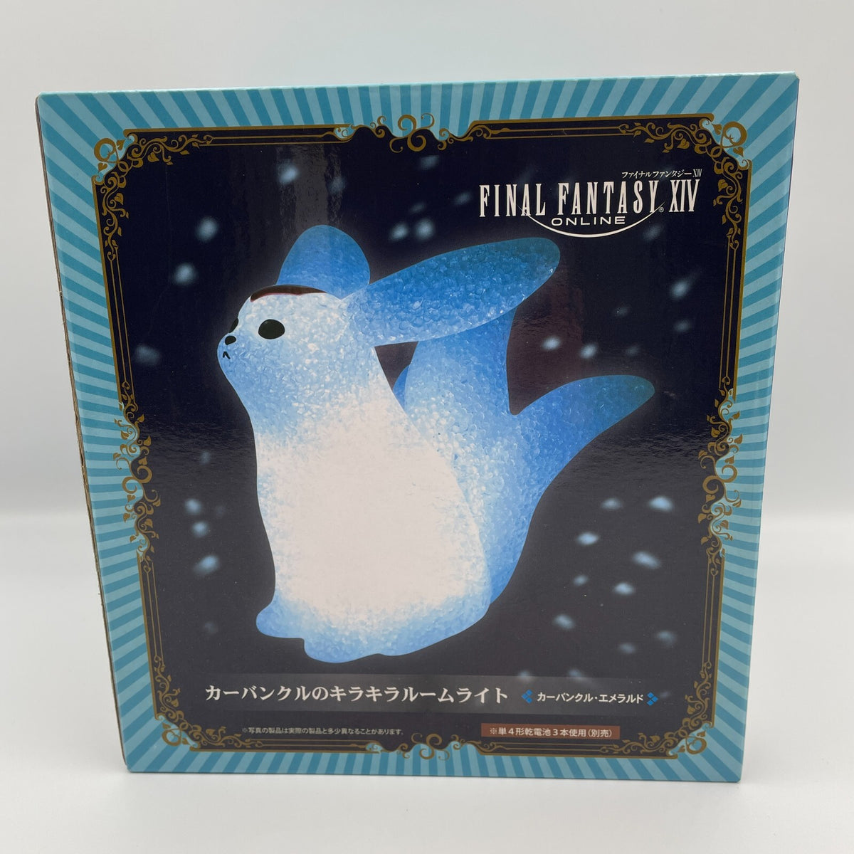 TAITO Final Fantasy XIV FF14 Carbuncle Room light Emerald