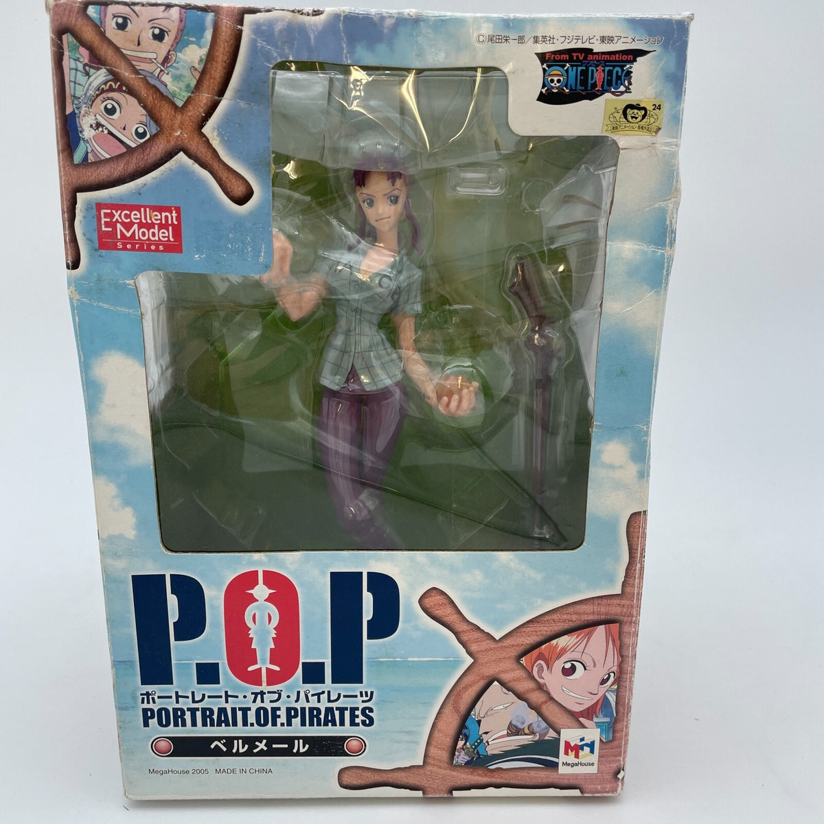 ONE PIECE Portrait.Of.Pirates Bellmer Excellent Model Figure MegaHouse