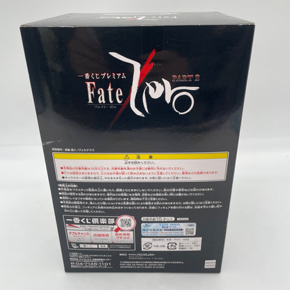 Fate / Zero PART2 Lancer Premium Figure Ichiban Kuji Prize C Banpresto