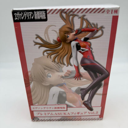 Evangelion Q Premium Asuka Figure Vol.2 Shiki nami Asuka Langley SEGA japan