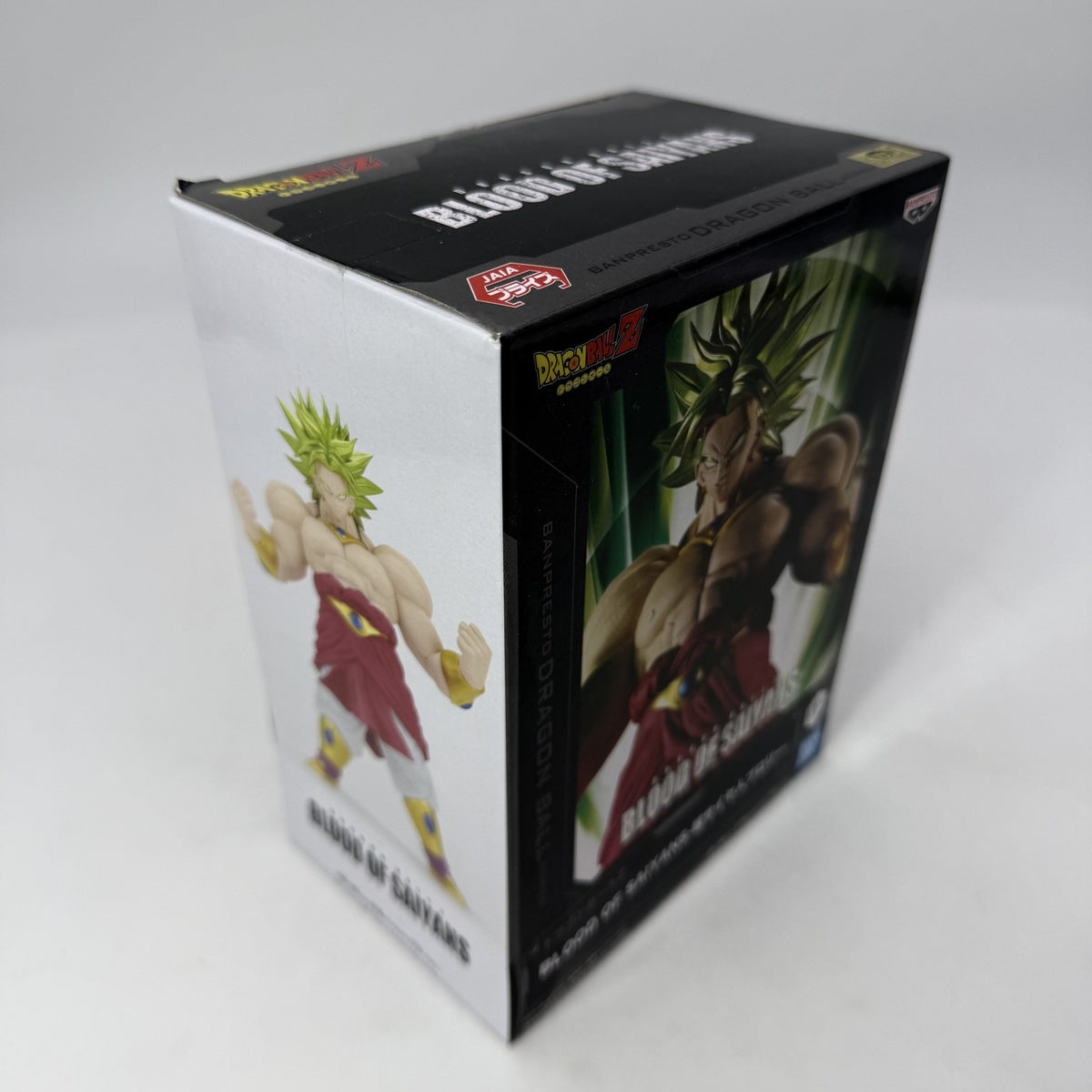 Super Saiyan Broly Dragon Ball Z BLOOD OF SAIYANS Figure BANPRESTO