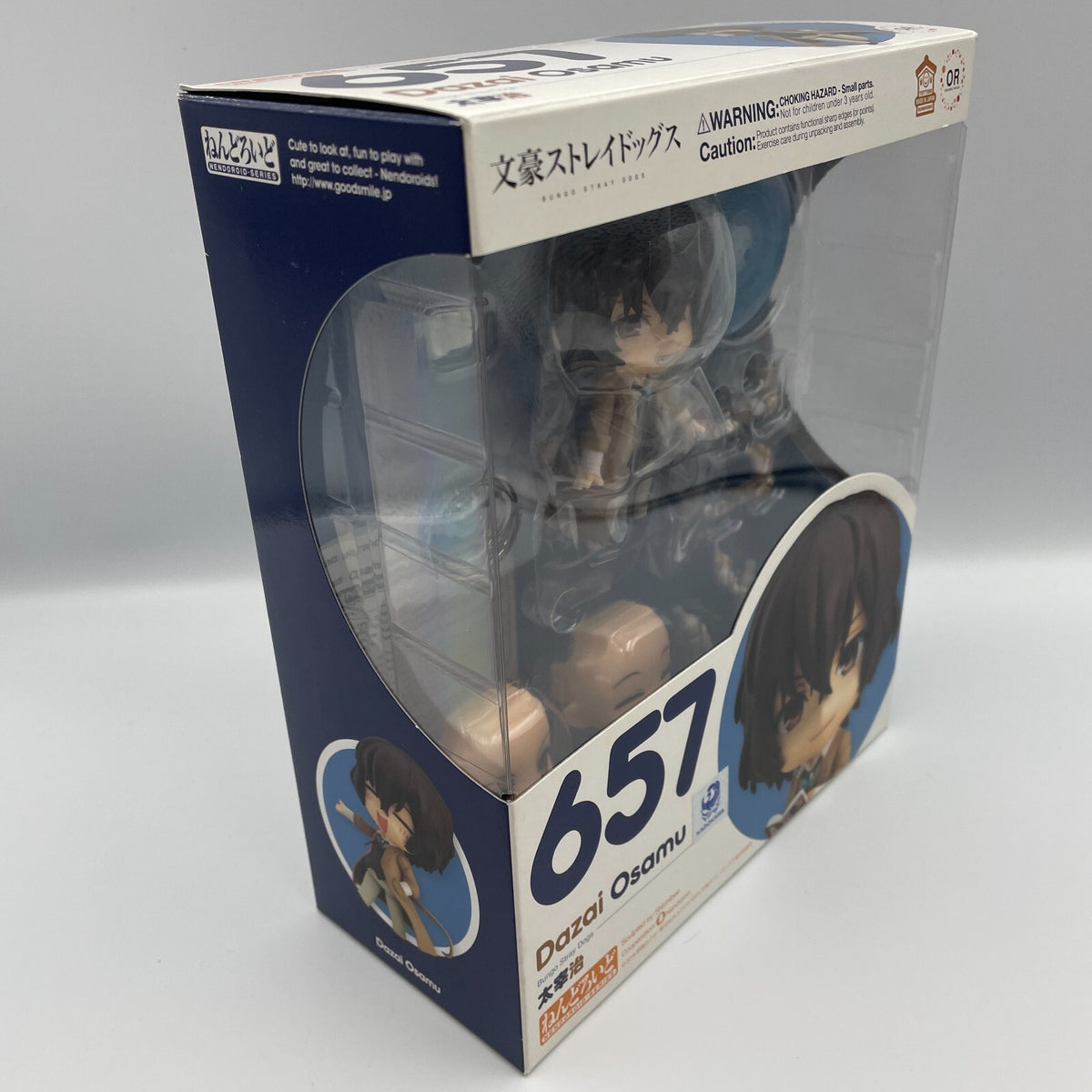 Nendoroid Bungo Stray Dogs Dazai Osamu Figure #657 Good Smile Company Japan
