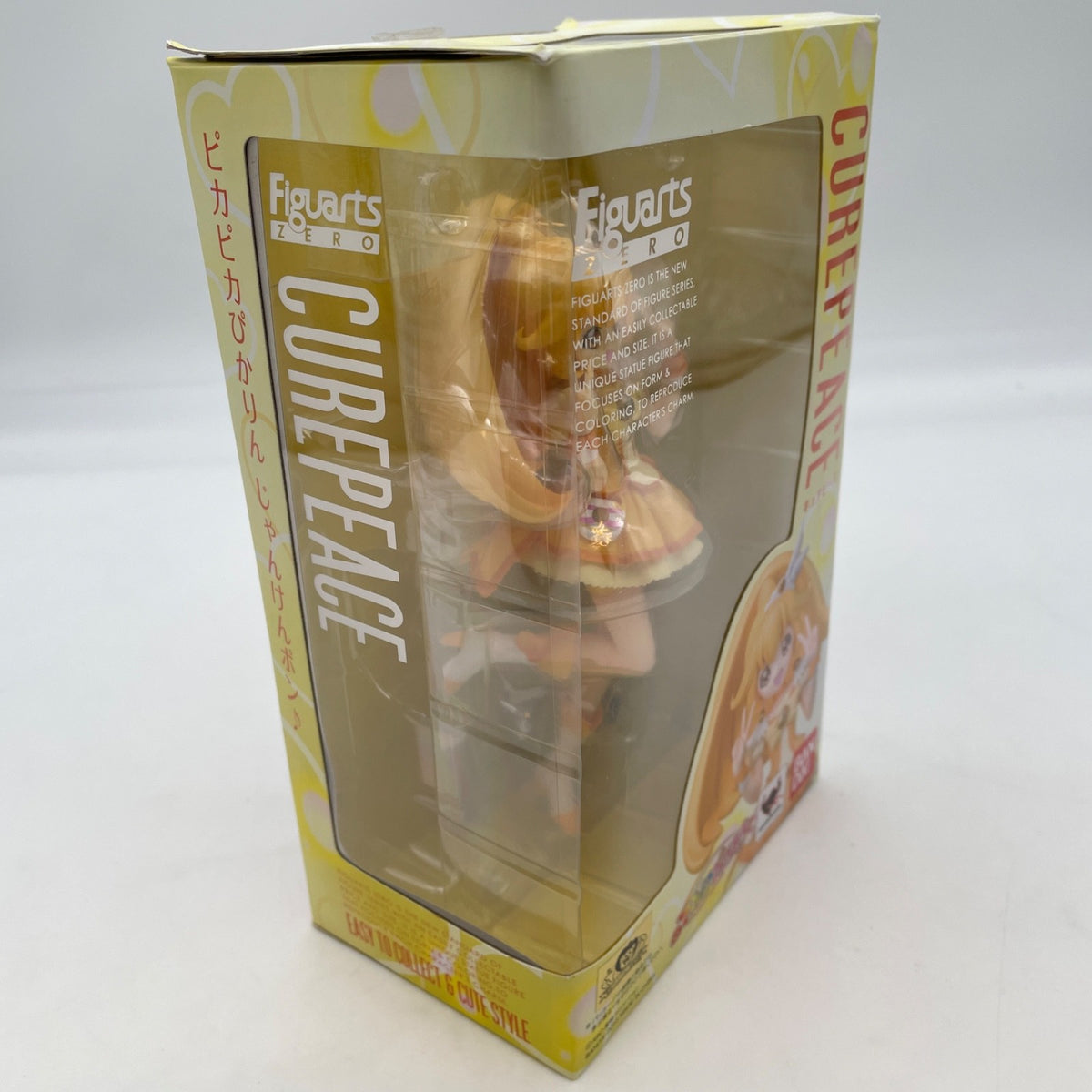 Figuarts ZERO Cure Peace Figure Smile PreCure Yellow Bandai Japan