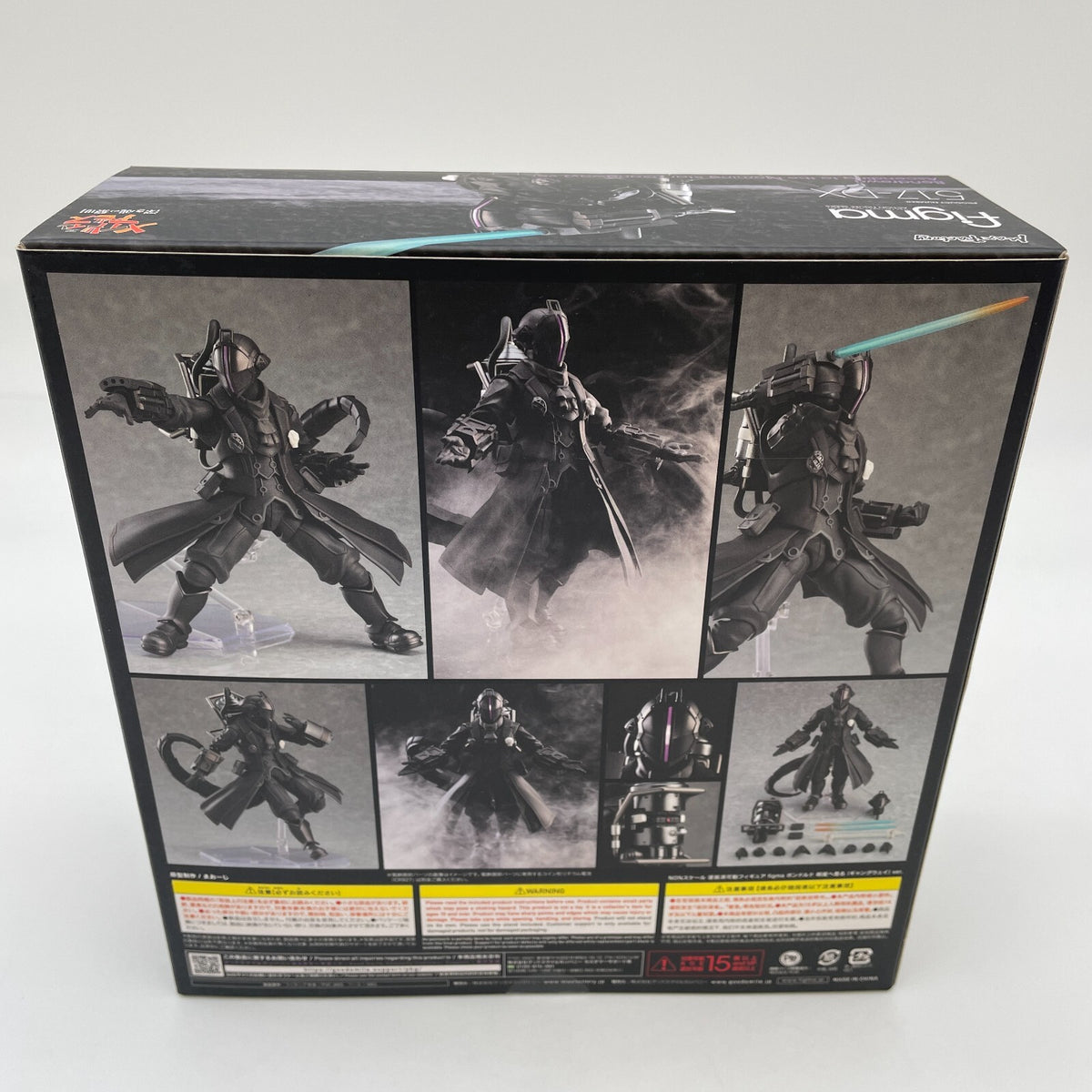 figma Made in Abyss Bondrewd Ascending to the Morning Star Gangway ver. #517