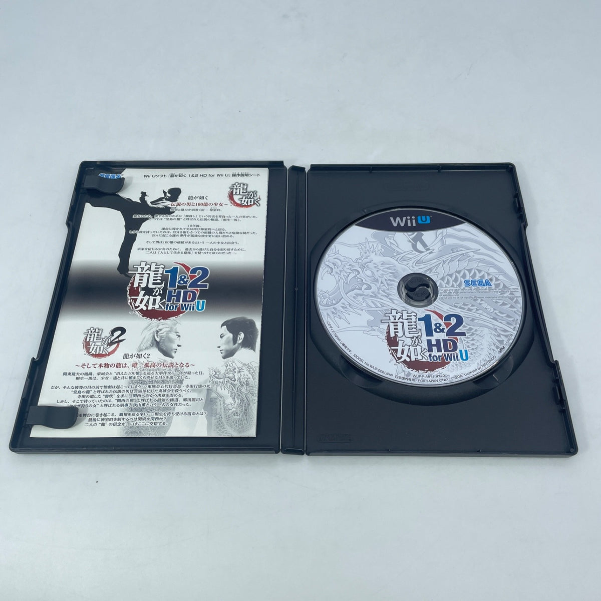 Nintendo Wii U Ryu Ga Gotoku 1&2 HD Japan Import Used