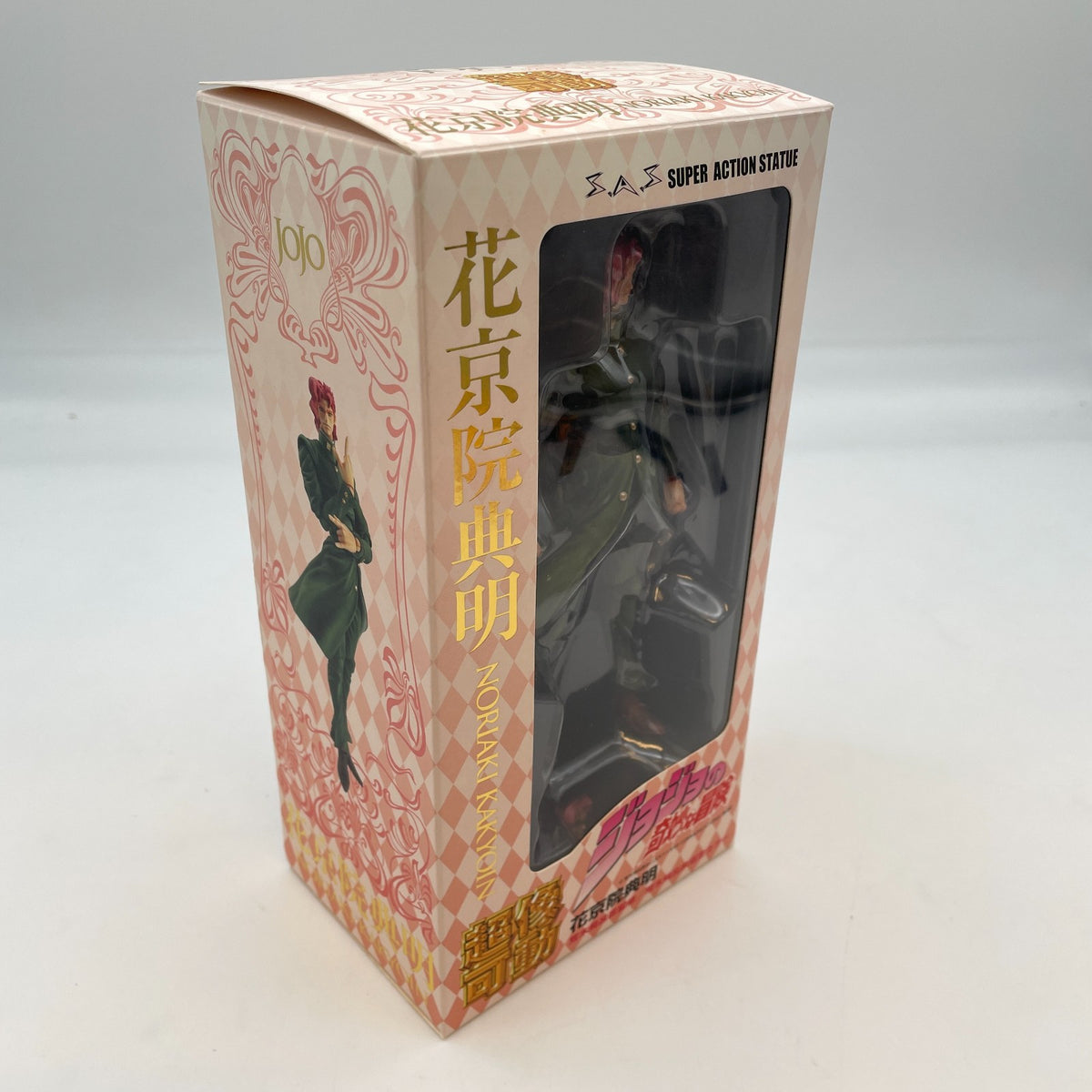 Super Action Statue JoJo's Bizarre Adventure Noriaki Kakyoin Figure Medicos