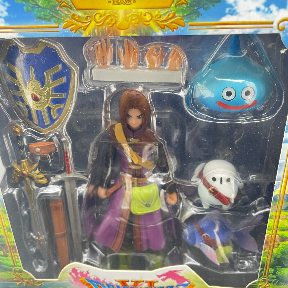 Figure Bring Arts Protagonist Dragon Quest XI Horo In Search of the Bygone Time