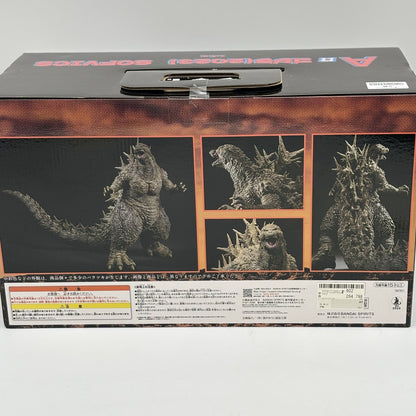 Ichiban Kuji Godzilla -1.0 2023 prize A Sofvics Figure Japan BANDAI SPIRITS