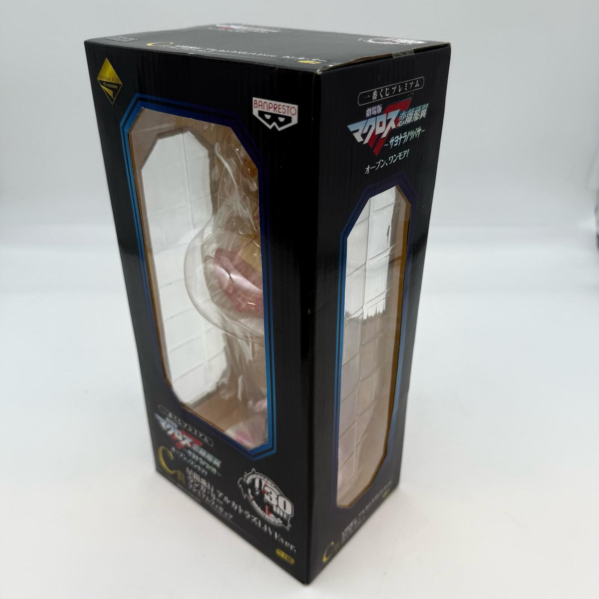 Macross Ranka Lee Interstellar Flight Alcatraz LIVE ver. Premium Figure