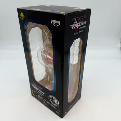 Macross Ranka Lee Interstellar Flight Alcatraz LIVE ver. Premium Figure