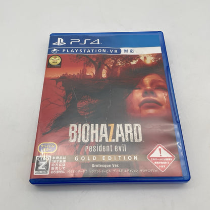 PS4 Biohazard 7 resident evil Gold Edition grotesque ver. Japan Import