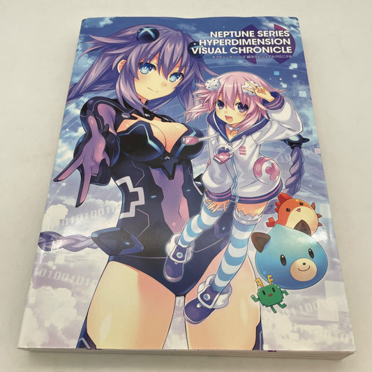 Neptune Series Hyperdimension Visual Chronicle Art Book Neptunia KADOKAWA