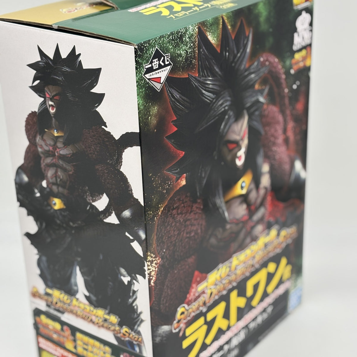 SUPER DRAGON BALL HEROES SAGA Broly Dark Figure Ichiban Kuji Last one Japan Toy