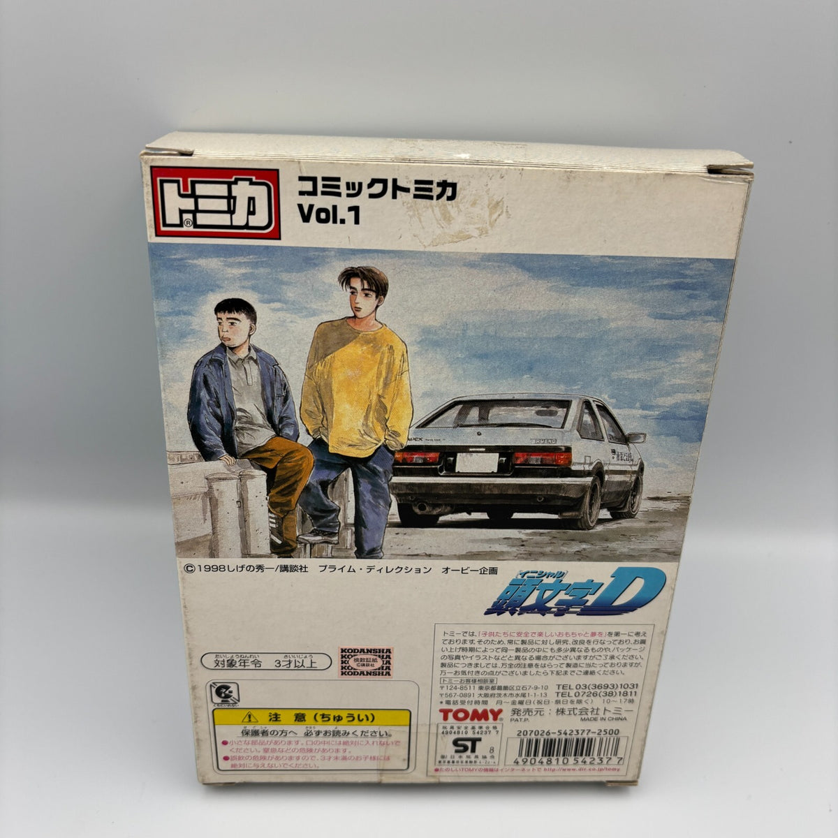 TAKARA TOMY initial D comic Tomica Vol.1 Diamond pet 6 set Shuichi Shigeno