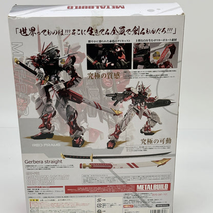 BANDAI METAL BUILD Mobile Suit Gundam SEED ASTRAY Red Frame 180mm Action Figure