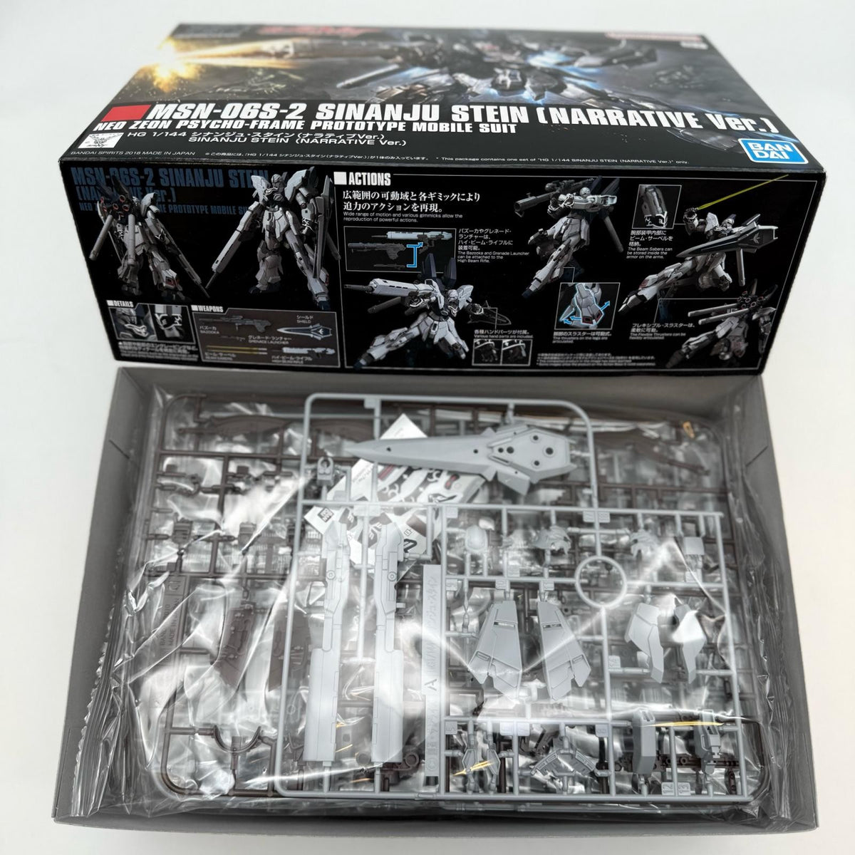 Gundam 1/144 HGUC MSN-06S-2 Sinanju Stein Narrative Ver. Model Kit BANDAI