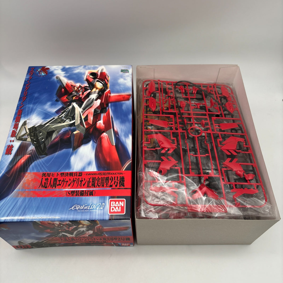 Unit 2 Evangelion: 2.0 New Century Eva down Broken LMHG Evangelion Bandai Japan