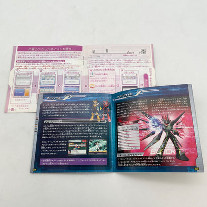 Nintendo DS Mega Man Star Force 3 Black Ace Ryusei no Rockman CAPCOM Japan