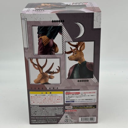Figure BEASTARS Shishi-gumi Louis Rui 1/8 Scale Figure Japan MegaHouse