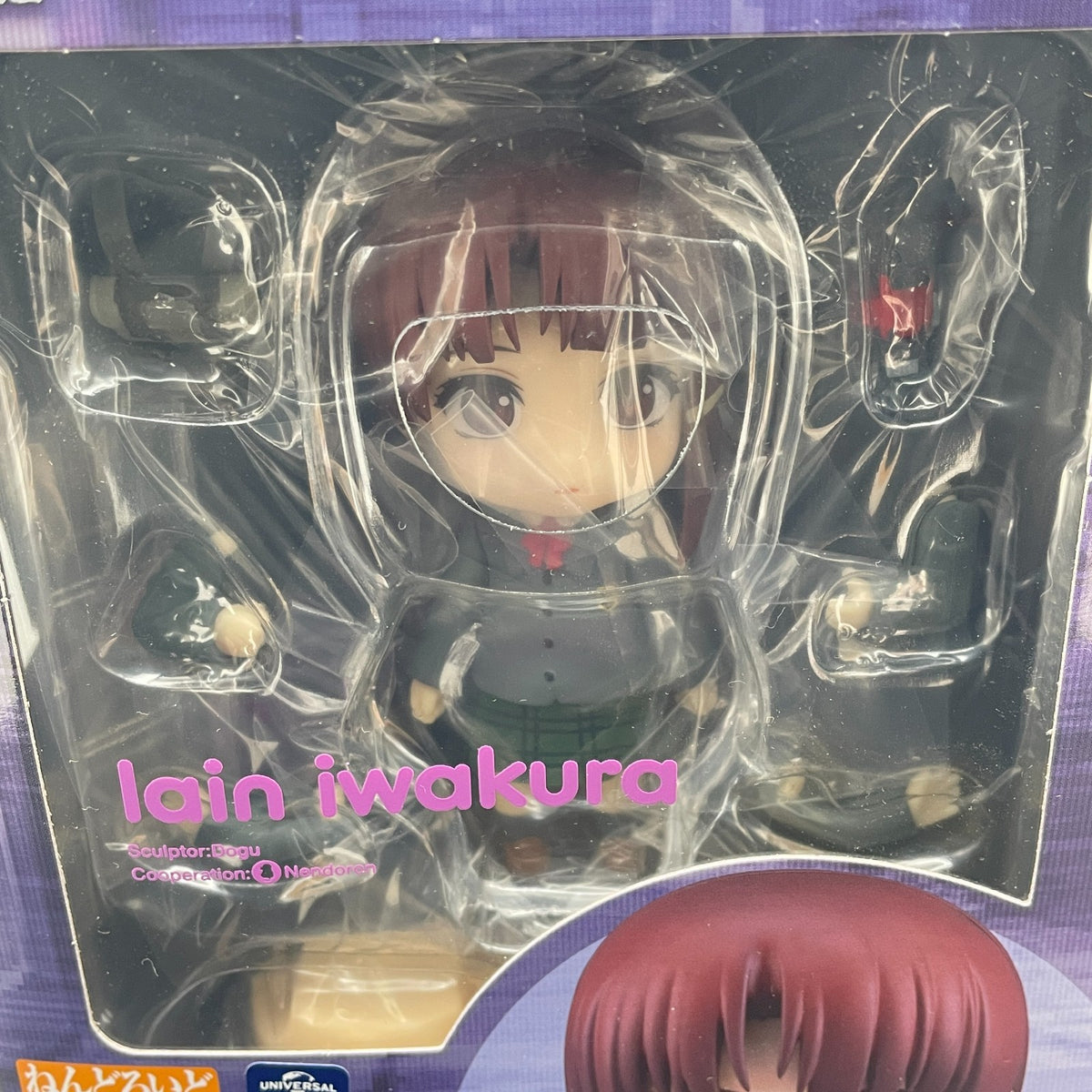 Nendoroid Lain Iwakura serial experiments lain Action Figure #2356 GSC