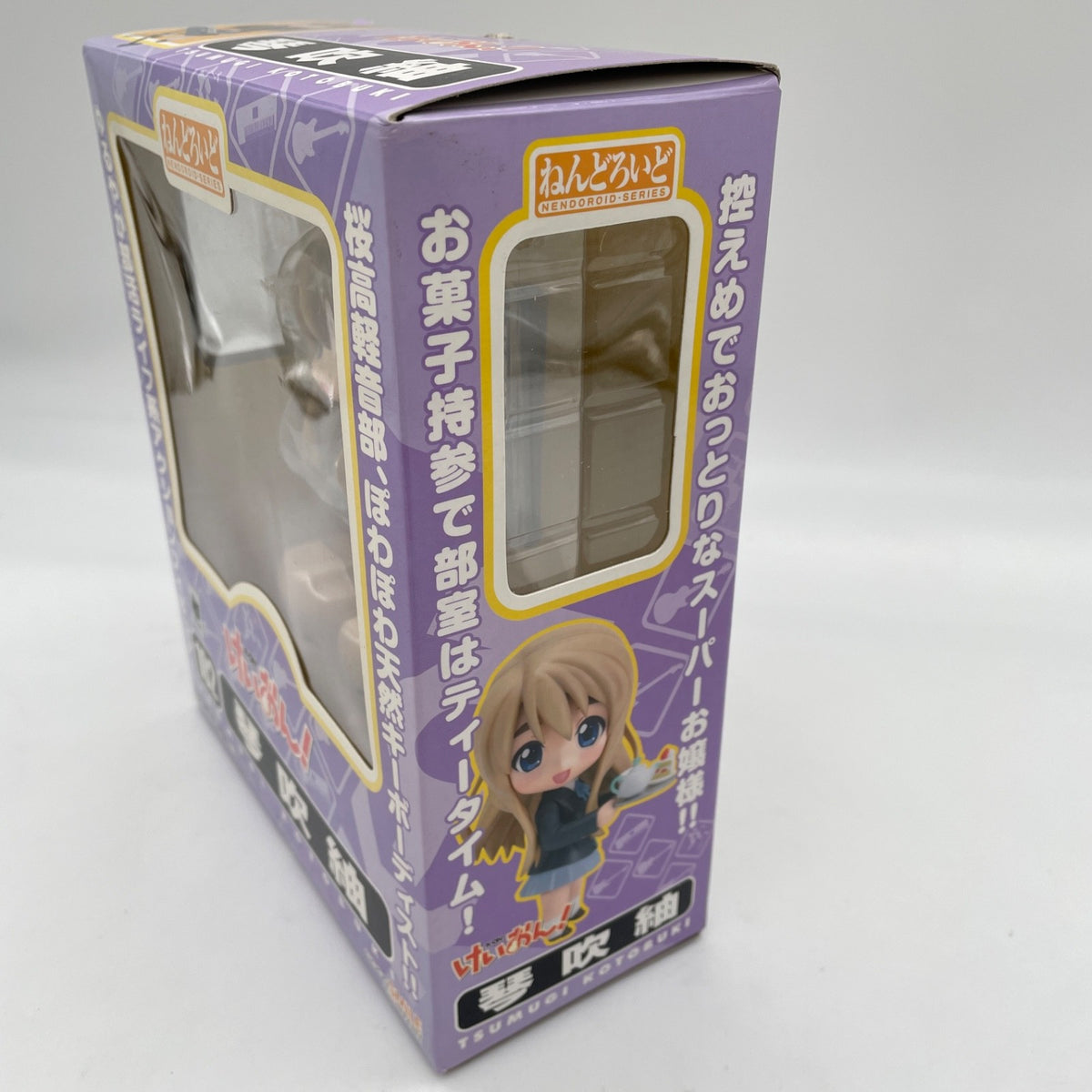 Nendoroid K-ON! Kotobuki Tsumugi Action Figure #102 Good Smile Company