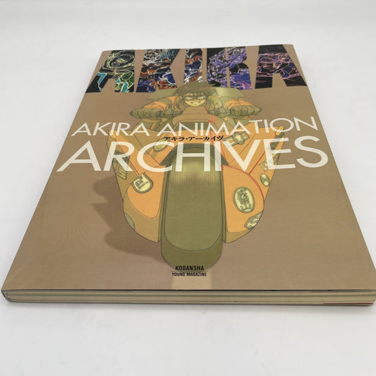 AKIRA ANIMATION ARCHIVES Art Storyboard illustration Book Katsuhiro Otomo Japan