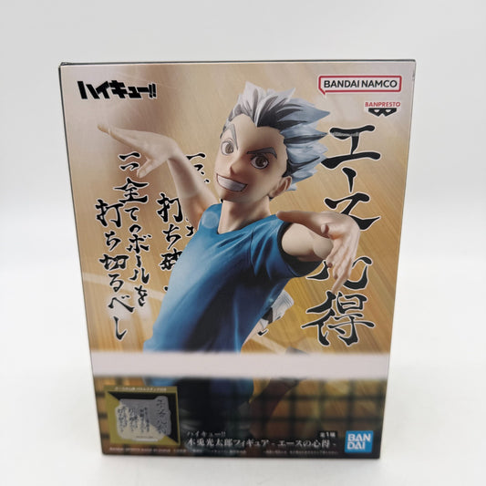 Ace's Wisdom Haikyu!! Kotaro Bokuto Ace No Kokoroe Figure BANPRESTO JP