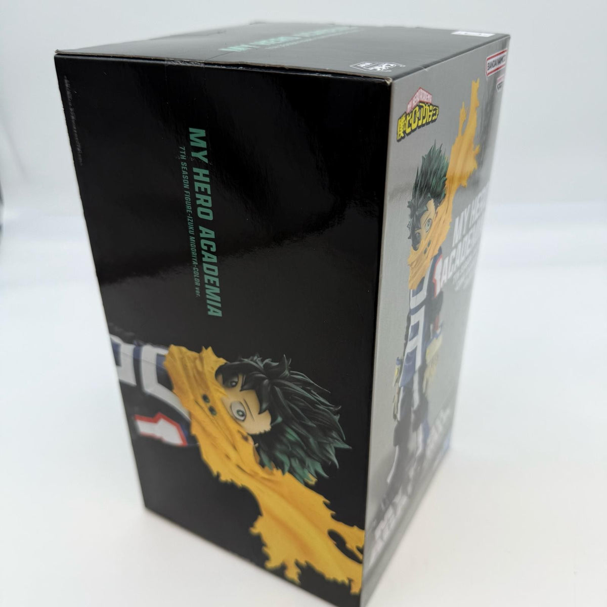 My Hero Academia Season 7 Figure Izuku Midoriya Color Ver. Banpresto Prize japan