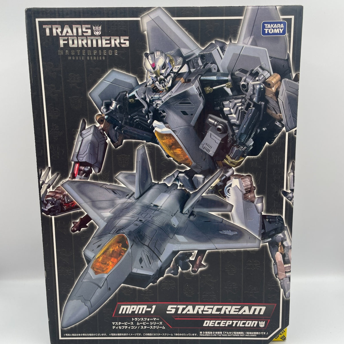 Transformers MPM-10 Starscream Figure Masterpiece Movie Series Takara Tomy