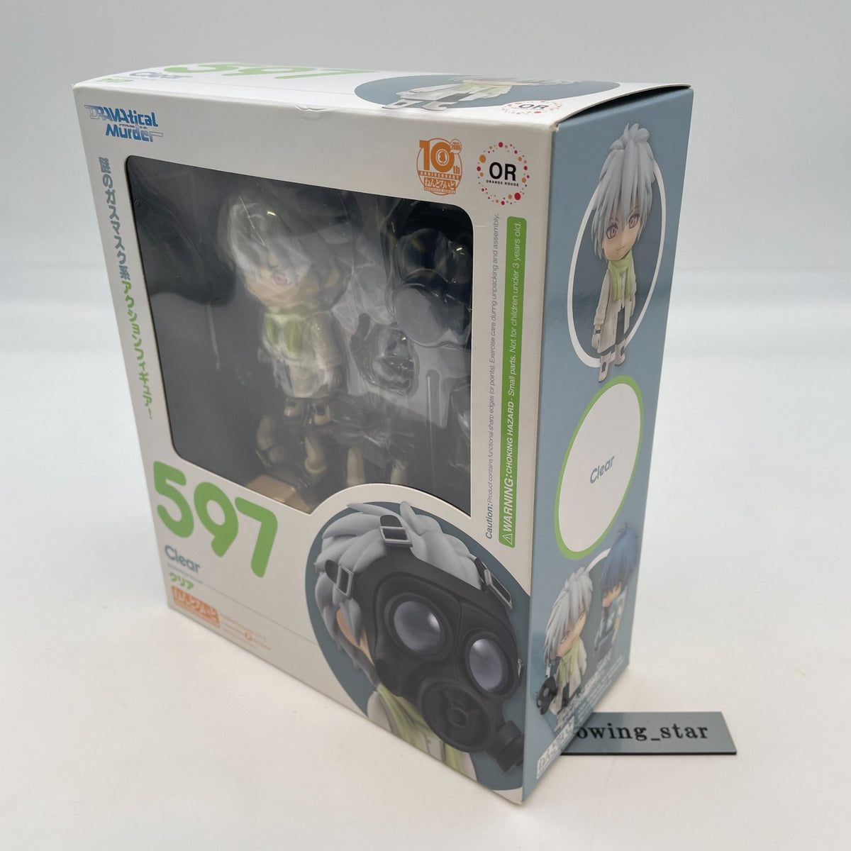 Nendoroid Dramatical Murder Clear Figure #597 Good Smile Company Japan