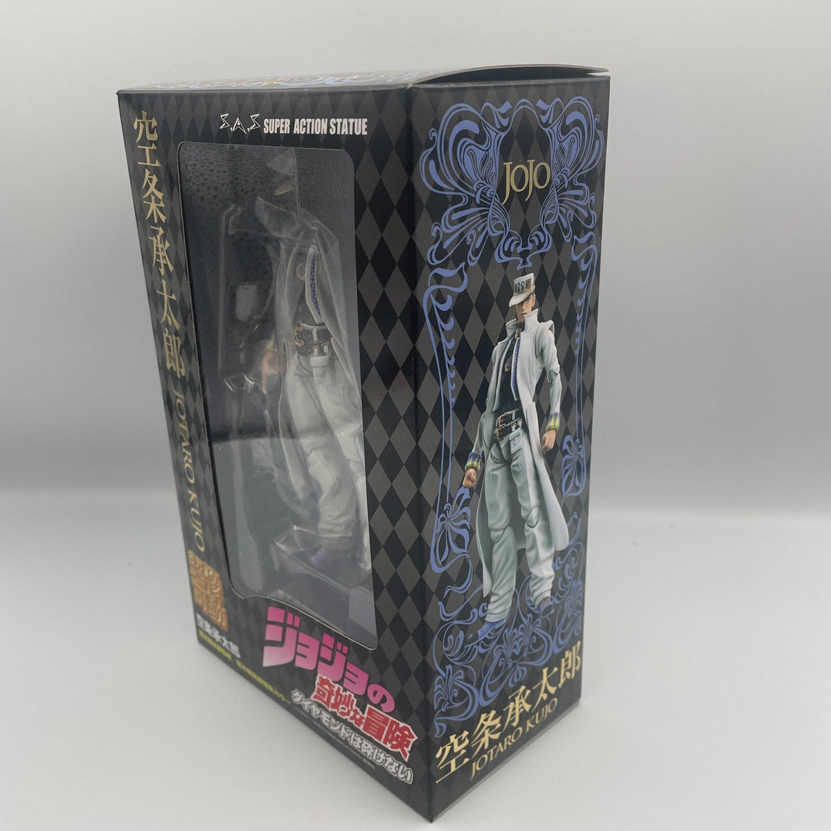 SAS JoJo's Bizarre Adventure Part.4 Kujo Jotaro PVC Figure Medicos Japan