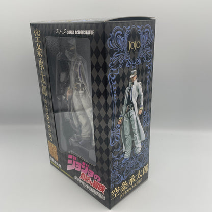 SAS JoJo's Bizarre Adventure Part.4 Kujo Jotaro PVC Figure Medicos Japan