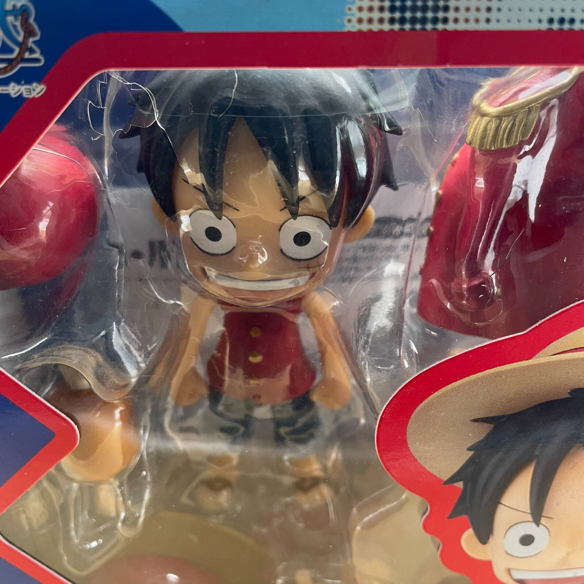 Chibi-Arts One Piece Monkey D. Luffy Action Figure BANDAI