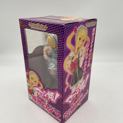 Precious Collection Himegami Kodama Maken-ki! 1/8 Figure Art spirits