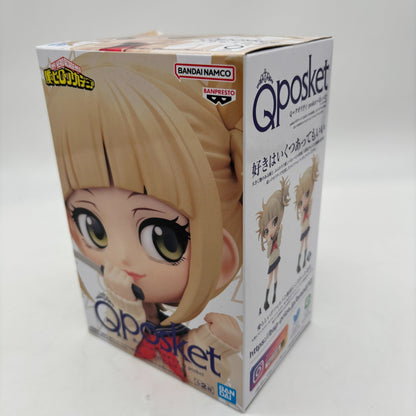 Banpresto My Hero Academia Q Posket Himiko Toga II B Anime Figure BANDAI NAMCO