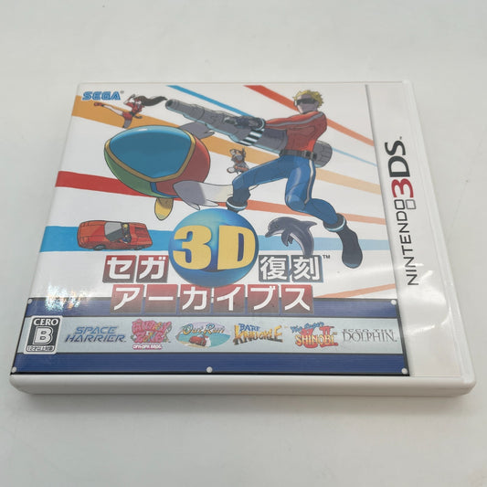 Nintendo 3DS Sega 3D reprinted Archives Japan Import Used