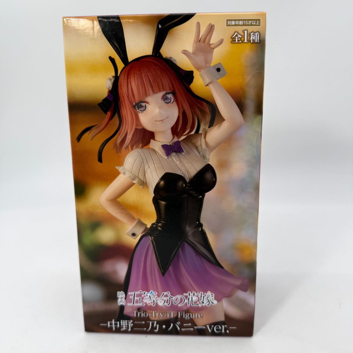 Nino Nakano Bunny ver Trio Try iT The Quintessential Quintuplets Figure FuRyu