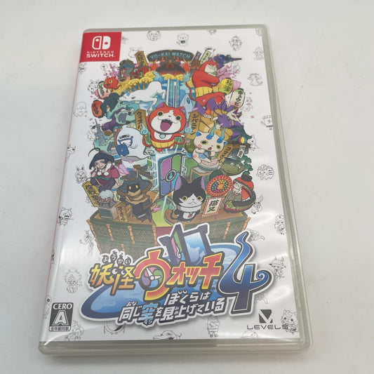 Nintendo Switch Yokai Watch 4 We're Looking Up the Same Sky Japan Import