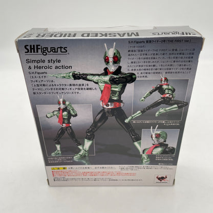 S.H.Figuarts Kamen Rider No. 2 the first Action Figure Japan Import