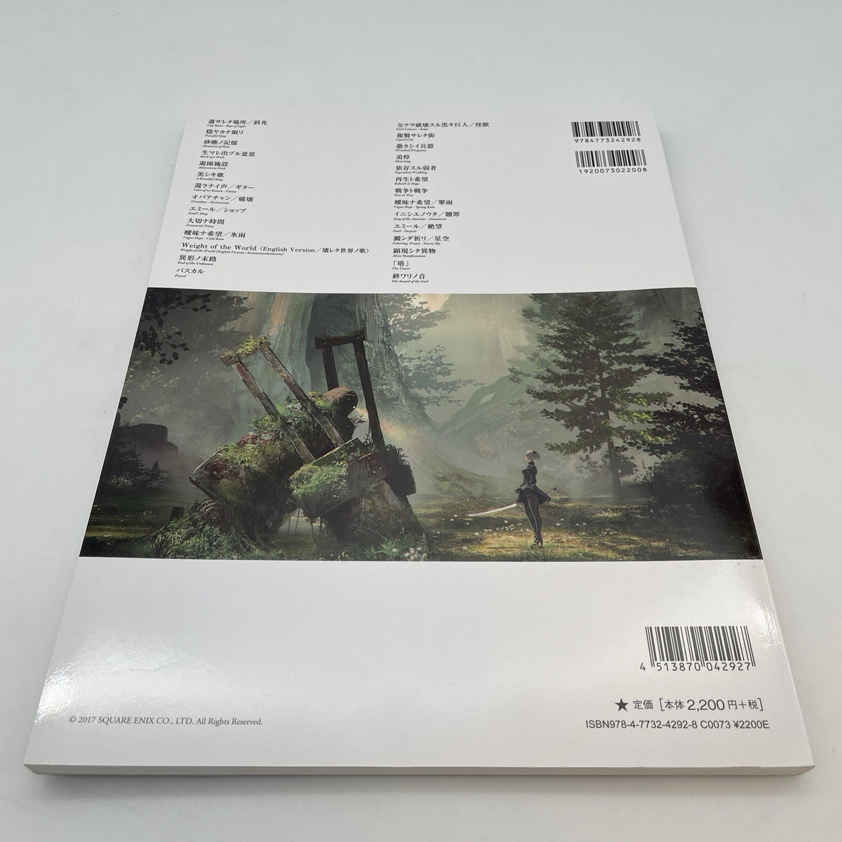 Piano Scores NieR Automata Official Score Book Sheet Music