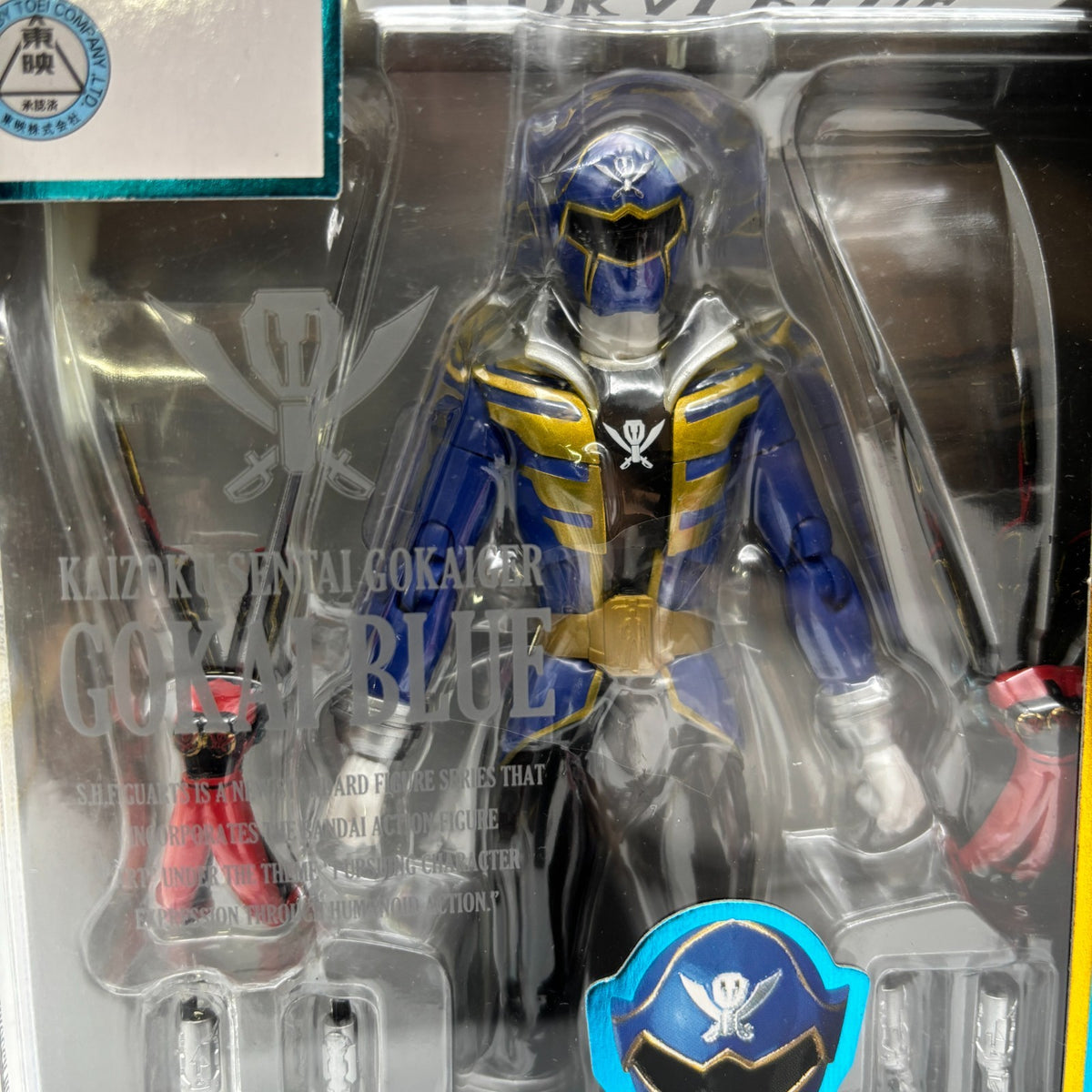 S.H.Figuarts GOKAI BLUE Kaizoku Sentai Gokaiger Action Figure Bandai Japan