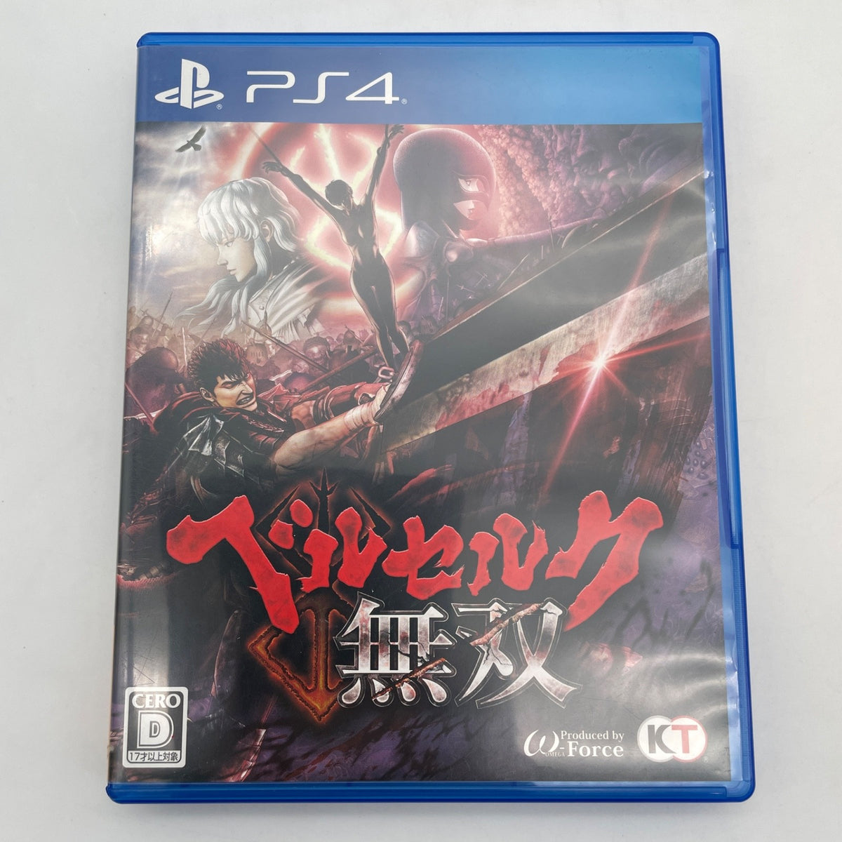 PS4 Berserk Warriors KOEI Sony PlayStation 4 Japan Import